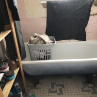 DG Salles de bain - Spécialiste salle de bain